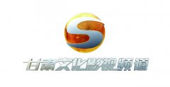 甘肅文化影視